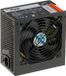 Akyga ATX Ultimate Voedingsapparaat 350W 80 Plus Bronze