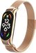 Strap-it Milanese band - rosé goud - Geschikt voor Xiaomi Mi Band 7
