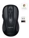 Logitech M510 Draadloze Laser Muis - Zwart