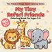 My Tiny Safari Friends: A Safari Coloring Book for Kids Ages 3–8