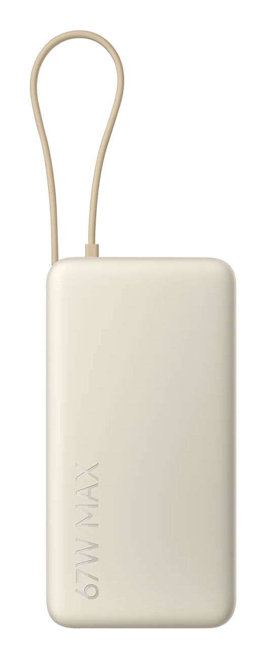 Xiaomi 67W Power Bank 20000mAh - Sand