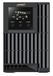 Infosec E4 Value 1000 UPS Double conversion (online) 1 kVA 3 AC output(s)