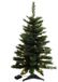 Own Tree Siberian - sapin de noël artificiel de table avec éclairage vert 60cm x 40cm