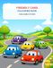 Friendly Cars Colouring Book: 50 Big and Simple Car Pictures for Little Drivers Ages 3-6