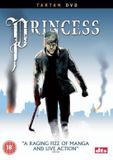 Princess - DVD
