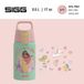 SIGG drinkfles prinsessen 0,5l - kindvriendelijke waterfles BPA-vrij