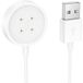 HOCO Câble de chargement pour Smartwatch Y24, USB-A, Blanc