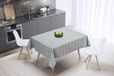 Bonamaison Tafelkleed, Anti-Mold, Sneldrogend, Waterdicht, 100% Polyester Tafellaken, Willekeurig patroon, 140 x 140 Cm - Ontworpen en Vervaardigd in Turkije