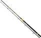 Black Cat Perfect Passion Boat Meervalhengel Geel, Zwart 2.50 m / 400 g