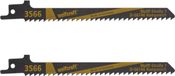 wolfcraft - Reciprozaagblad - Sabelzaagblad CV - 3566000
