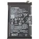 Oppo Batterie Oppo Reno12 Pro, BLPA57, Service Pack 621035000102