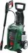 Bosch Hoge druk reiniger UniversalAquatak, 1700 W, 130 bar, 3-in-1 spuitmond, 5 meter slang