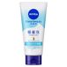 NIVEA Japan - Nettoyant visage Clear Beauty, nettoie la peau terne - 130g