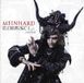 Meinhard Alchemusic
