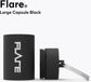 Flare Audio Large Capsule zwart