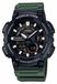 Casio Horloges aeq110w3a