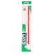 Sunstar G.U.M. 305 Tandenborstel, diverse kleuren