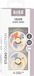 BiBs Studio Morning Bloom Fopspeen - 6-18 Mnd - 2 Stuks - Ivory