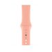 Apple MXNY2ZM/A Sport Band Oranje Fluorelastomeer voor Apple Watch 42 mm / 44 mm
