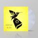Super Attractors - Super Big (White Vinyl)