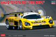 Hasegawa - 1/72 Taka-q Toyota 88c 1989 Wspc 20576