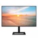 Philips 27" QHD IPS Monitor - USB-C, 100Hz, 2560x1440