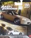 Hot Wheels Premium Fast & Furious auto 1994 Honda del Sol