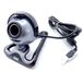 Cisco CUVA-V2 Unified Video Advantage met VT Camera II - 0882658110979
