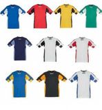 Uhlsport CUP tricot korte mouwen