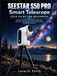 SEESTAR S50 PRO Smart Telescope User Guide