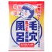 Ishizawa-Lab Sel de bain bicarbonate de soude source chaude lisse 30g