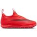 Nike Mercurial Vapor 17 Club Laceless TF Break Em' Enfant - Stabilisé (TF), pointure 28
