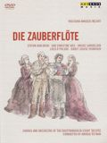 Universal Music Decca Records Zauberflote, Die (Drottningholm) DVD
