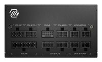 MSI MAG A850GL PCIE5 850W 80+ Gold Fully Modular Power Supply