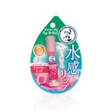 Rohto Mentholatum Water Lip Balm SPF20 PA++ - 4.5g - Framboise Rouge
