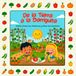 De la Tierra a la Barriguita: Dónde Crecen las Verduras y Cómo las Comemos: Un Libro Educativo sobre la Alimentación para Niños en Edad Preescolar y Primeros Aprendices
