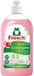Frosch Afwasmiddel Balsem Granaatappel 500 ml