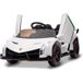 Lamborghini Voiture Électrique Pour Enfants 12v Blanc