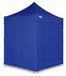 Easy-up partytent 2x2 m staal Standard – zeshoekig profiel 40 mm, doek 450 g/m², 4 dichte zijwanden, trolleytas - Bleu