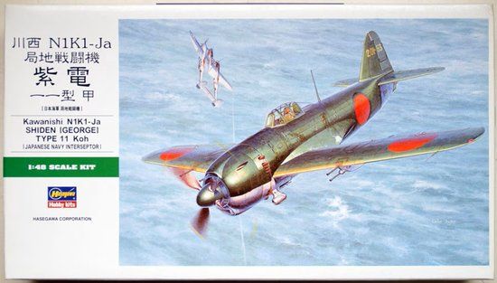 Hasegawa Modelbouwpakket Vliegtuigen - 19189 Kawanishi N1K1-Ja Shiden George Type 11 Koh - Japans Propellervliegtuig Plastic - 1:48 - Modelbouw