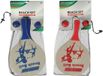 ALERT Beachball Set Deluxe Hout