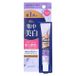 Sunstar Ora2 Premium Cleansing Dentifrice Menthe Aromatique - 17g