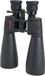 Wan GmbH Zoom Verrekijker 15-35x70mm