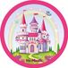 McNeill accessoires scolaire McAddy Prinzessin Schloss multicolore