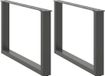 vidaXL Salontafelpoten - 2 stuks - U-vormig - 60x(42-43) cm - Staal - Antraciet