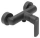 SAT FEEL Doucheset, zwart, SATBSFEEL268C