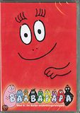 Megamoviestore Barbapapa Barbapapa DVD 8 - De Barba-ontdekkingsreizigers