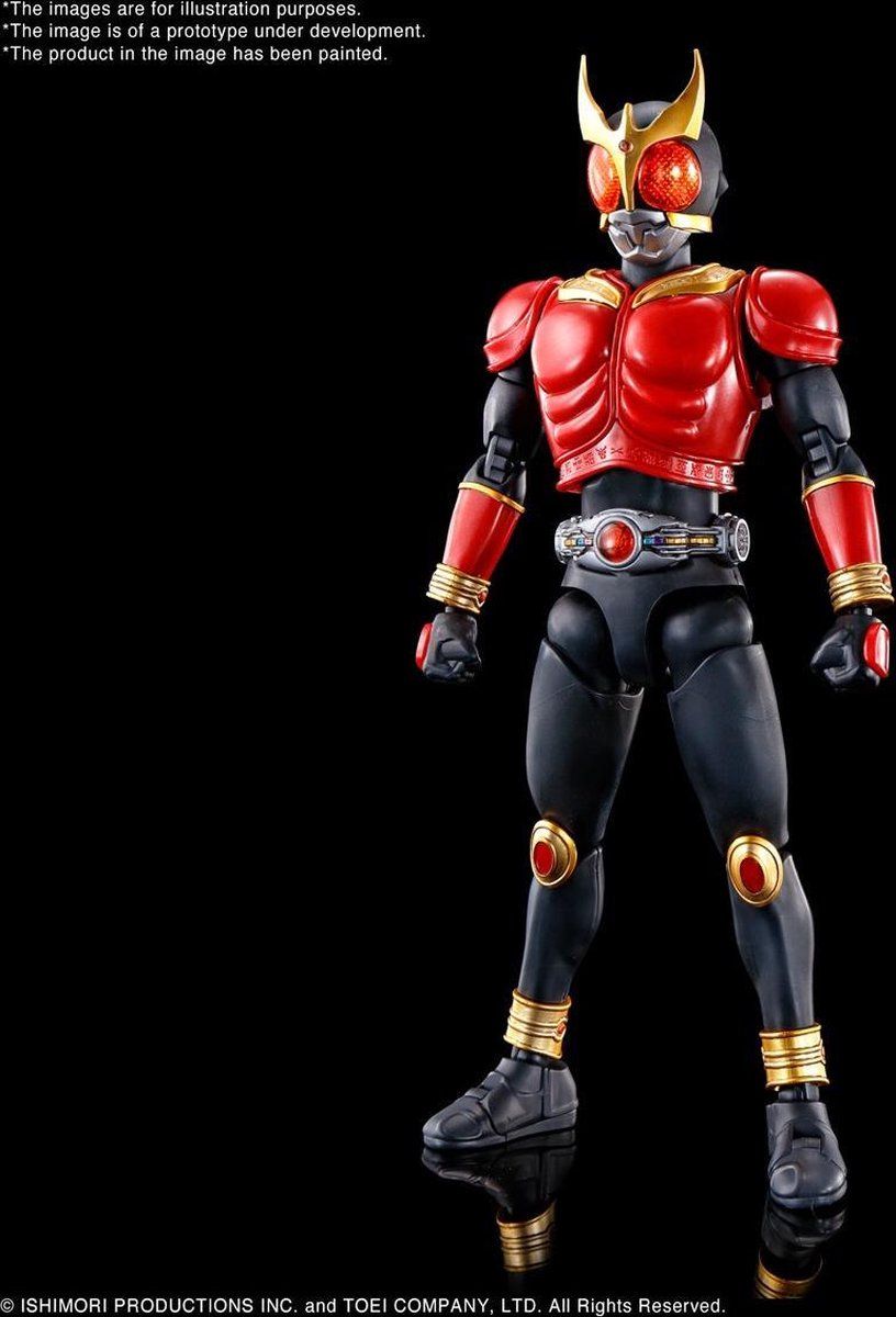 Figure-Rise Standard - Masked Rider Kuuga Mighty Form Decade Version Model Kit