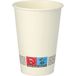 PAPSTAR 25x100 Automaatbekers van karton To Go 0,18 l Ø 7 cm · 9,2 cm wit