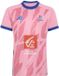 adidas Derde uittenue kind Frankrijk 2025 Herfst/Winter Polyester Korte mouw gelukzalig roze